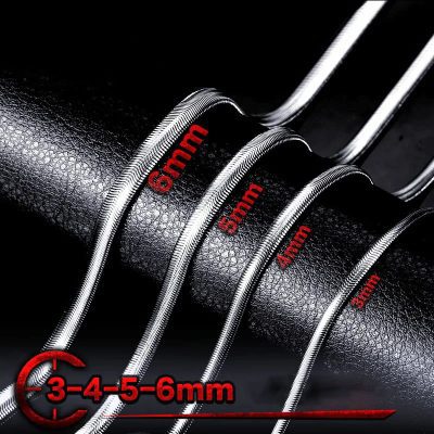 زنجیر ماری استیل نقره ای