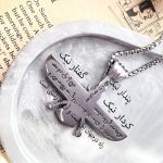 گردنبند فروهر استیل