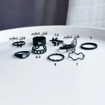 پک انگشتر پروانه برگ گل ستاره کارتیر طلایی