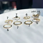 پک انگشتر پروانه قلب پاپیون