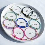 دستبند طنابی قابل تنظیم طلایی هرمسی فری سایز صورتی سرمه ای آبی آسمانی مشکی طوسی سرخابی یاسی سفید دستبند پاندورا هرمسی قابل تنظیم