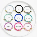 دستبند طنابی قابل تنظیم