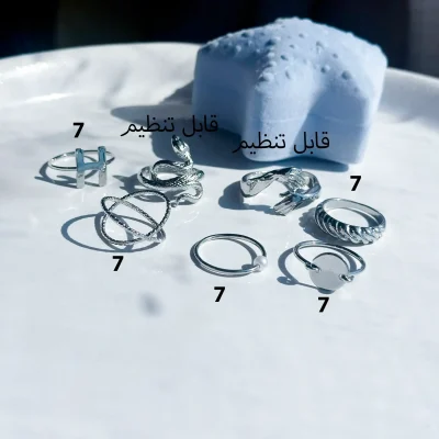 پک انگشتر مار آغوش مینیمال