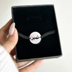 دستبند صبر میشود کاپلی