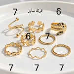 پک انگشتر مار قلب کارتیر طلایی پک انگشتر مار شبدر مینیمال نقره ای